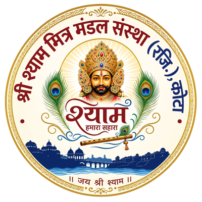 SSMM Logo